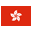 Ražots: Hong Kong