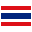 Ražots: Thailand