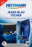 Heitmann krāsu atjaunojošas lupatiņas ziliem džinsu audumiem 10 gab. | Multum