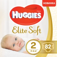 Huggies Elite Soft autiņbiksītes jaundzimušajiem 2# 4-6kg 82gab | Multum