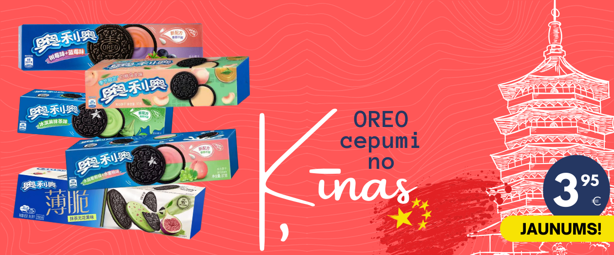 OREO cepumi, saldumi