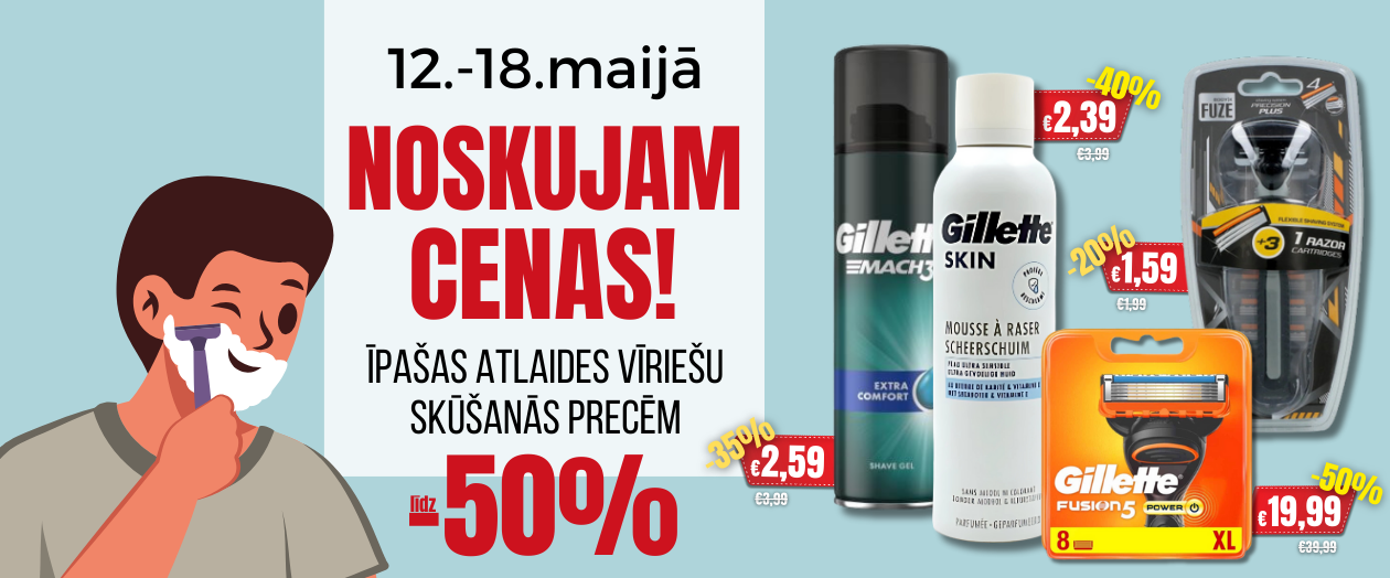 multum, gillette, skuvekļi, skūšanās putas, atlaides, akcijas