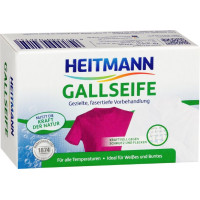 Heitmann žults traipu tīrīšanas ziepes 100g | Multum
