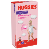Huggies Pants Girl autiņbiksītes #5 12-17kg, 48gab | Multum