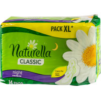 Naturella Classic higiēniskās paketes (Night) 14gab | Multum