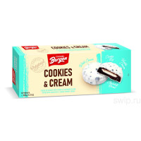 BERGEN Obsession Cookies & Cream cepumi 96g | Multum