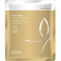 BEAUUGREEN Hydrogel sejas maska ar pullulānu 30g | Multum