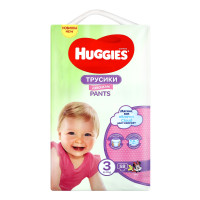 Huggies pants#3 Girl (58) | Multum