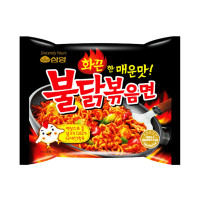 SAM YANG (HOT CHICKEN ORIGINAL) ātri pagatavojamās nūdeles 140g | Multum