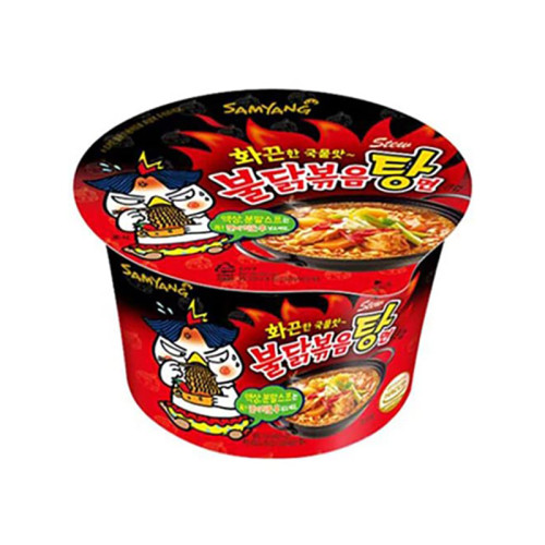 Samyang Hot Chicken ātri pagatavojamas nūdeles ar vistas un čili garšu 105g | Multum