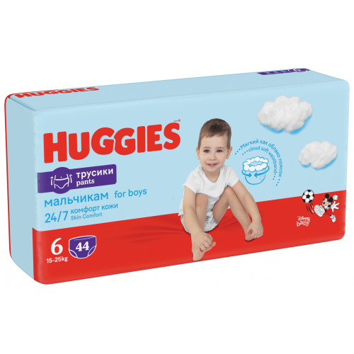 Huggies Pants Boy autiņbiksītes #6, 44gab | Multum