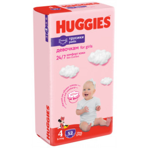 Huggies Pants Girl autiņbiksītes #4, 52gab | Multum