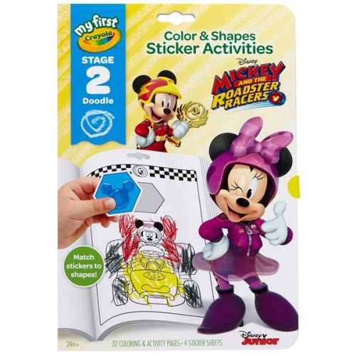 Crayola Mickey aktivitāšu grāmata 1 gab. | Multum