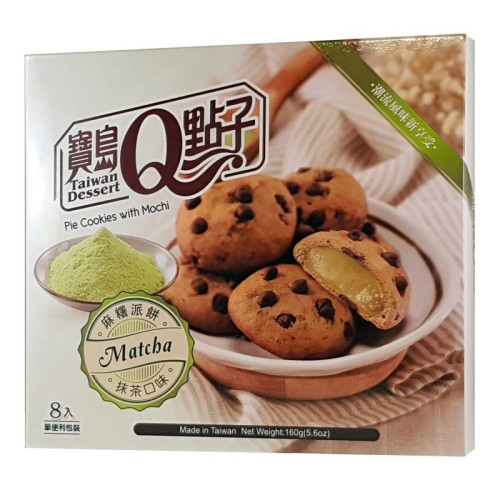 Q BRAND pildītie cepumi ar matchas tējas garšas Mochi pildījumu 160g | Multum