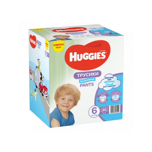 Huggies Pants Boy 6 (15-25kg) biksītes 60gb. | Multum