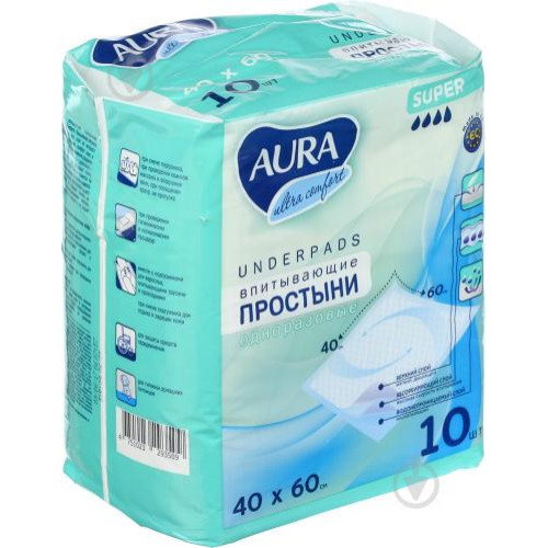 AURA Ultra Comfort paladziņi 60x40cm 10gb | Multum