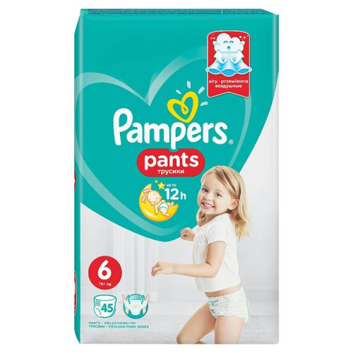 Pampers Pants #6 (15+kg) x45 | Multum