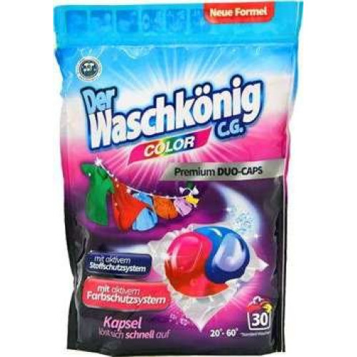 Waschkönig Duo-Caps veļas mazgāšanas kapsulas krāsainai veļai 30gab. | Multum
