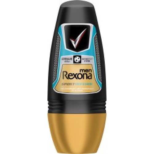 Rexona Men Sport Defense Dezodorants vīriešiem 50ml | Multum