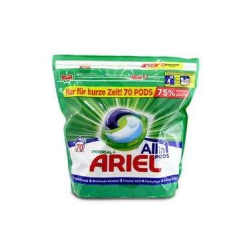 Ariel Color Allin1 universālas kapsulas veļas mazgāšanai x70 1841g | Multum