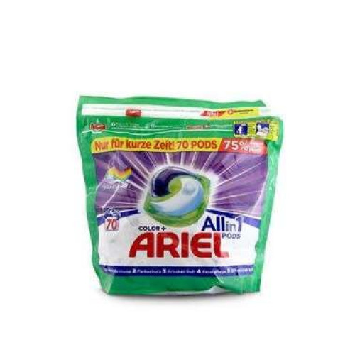 Ariel Color Allin1 kapsulas krāsainas veļas mazgāšanai x70 1841g | Multum
