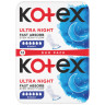 Kotex Ultra Night higiēniskās paketes 12gb | Multum