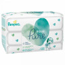 Pampers AQUA PURE mitrās salvetes 3x48 | Multum