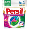 Persil 4in1 Color kapsulas krāsainas veļas mazgāšanai 25gab | Multum