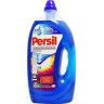 Persil 100MR Color 5.0L krāsainai veļai | Multum