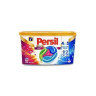 Persil 4in1 veļas mazgājamās kapsulas krāsainiem audumiem x26 | Multum