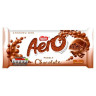 Nestle Aero Purely Chocolate 90g | Multum