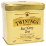 Twinings Earl Grey Tea melnā tēja 100g | Multum